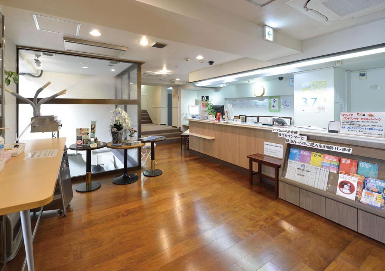 Capsule And Sauna Rosco Tokyo Exterior photo